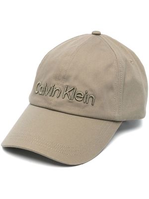 Calvin Klein cotton embroidered-logo cap - Green