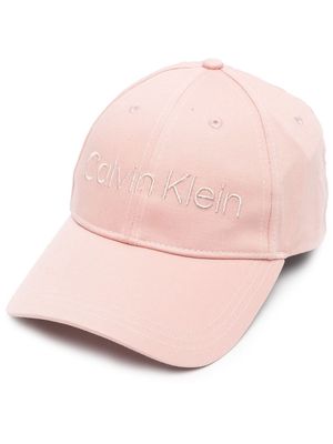 Calvin Klein embroidered-logo baseball cap - Pink
