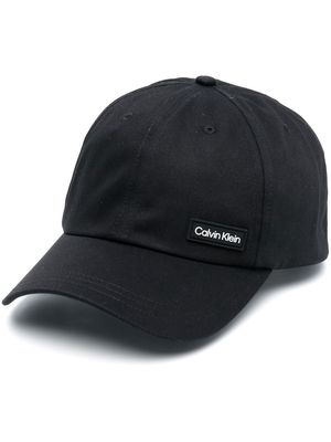 Calvin Klein embroidered-logo cotton cap - Black
