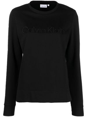 Calvin Klein embroidered-logo detail sweatshirt - Black