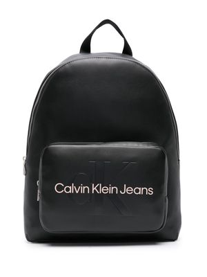 Calvin Klein Jeans debossed-logo leather backpack - Black