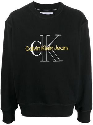 Calvin Klein Jeans embroidered-logo sweatshirt - Black