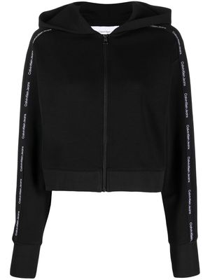Calvin Klein Jeans logo-detail zip-up hoodie - Black