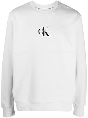 Calvin Klein Jeans logo-embroidered crew neck jumper - Grey