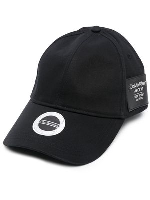 Calvin Klein Jeans logo-patch six-panel cap - Black