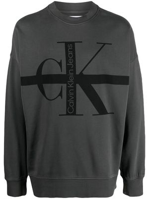 Calvin Klein Jeans logo-print crew neck jumper - Grey