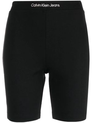 Calvin Klein Jeans logo-waistband stretch-design shorts - Black