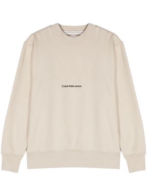 Calvin Klein Jeans Relaxed embroidered-logo sweatshirt - Neutrals