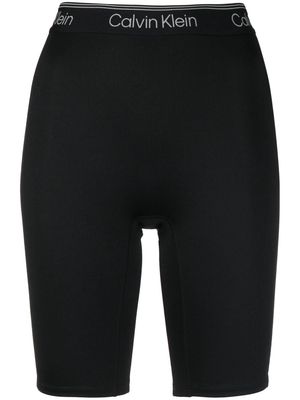 Calvin Klein logo-band-detail shorts - Black