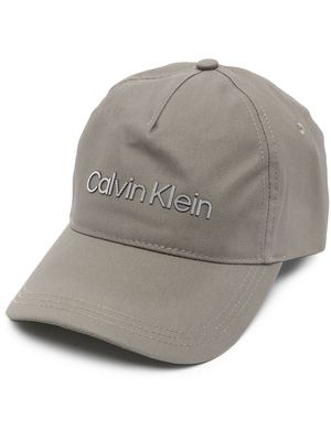 Calvin Klein logo-patch five-panel cap - Green