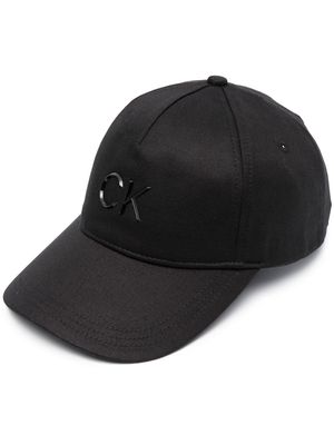 Calvin Klein logo plaque baseball cap - Black