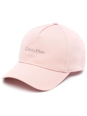 Calvin Klein logo-plaque cotton cap - Pink