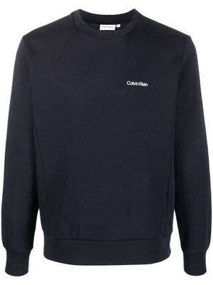 Calvin Klein logo-print detail sweatshirt - Blue