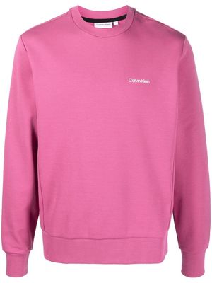 Calvin Klein logo-print detail sweatshirt - Pink