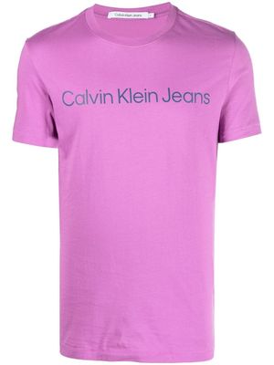 Calvin Klein logo-print short-sleeved T-shirt - Purple