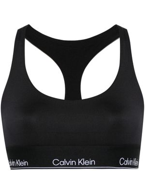 Calvin Klein logo-underband performance top - Black