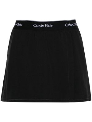 Calvin Klein logo-waistband layered shorts - Black