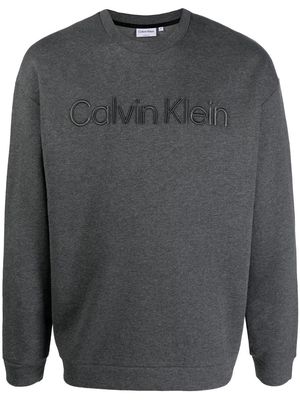 Calvin Klein Spacer embroidered-logo sweatshirt - Grey