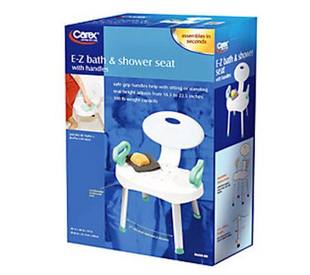 Carex E-Z Bath and Shower Seat with Handles