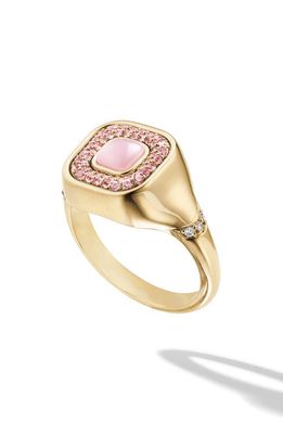 CAST The Signet Flip Ring - Rendezvous in Gold/pink