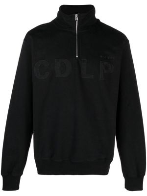 CDLP logo-embroidered zip-up sweatshirt - Black