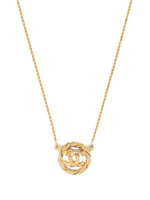 CHANEL Pre-Owned 1971-1980s CC Medallion pendant necklace - Gold