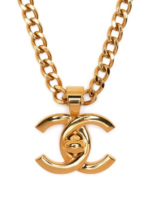 CHANEL Pre-Owned 1996 CC Turn-lock pendant necklace - Gold
