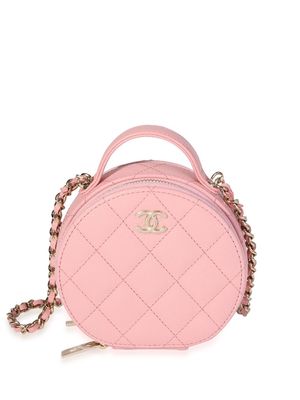 Chanel Pre-Owned CC diamond-quilted 2way bag - Pink