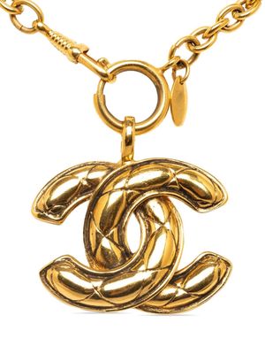 CHANEL Pre-Owned diamond-quilted CC chain necklace - Gold