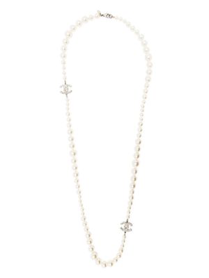Chanel Pre-Owned pearl CC necklace - White