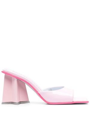 Chiara Ferragni leather square-toe mules - Pink