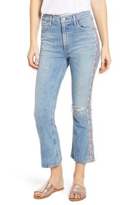 Citizens of Humanity Demy High Waist Crop Flare Jeans in Tapestry Stripe