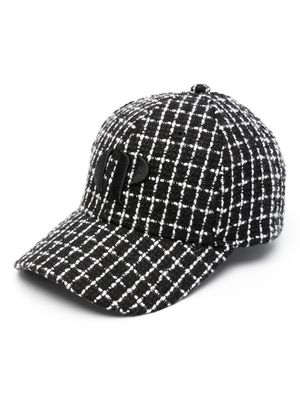 Claudie Pierlot logo-embroidered baseball cap - Black