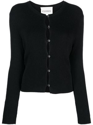 Closed fine-knit cropped cardigan - Black