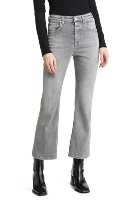 Closed Hi-Sun High Waist Ankle Flare Organic Cotton Jeans in Mid Grey