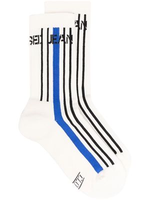 Closed logo-intarsia striped socks - White