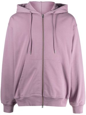 Closed logo-print zip-up hoodie - Purple