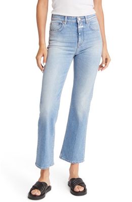 Closed Women's Baylin High Waist Ankle Flare Organic Cotton Jeans in Light Blue