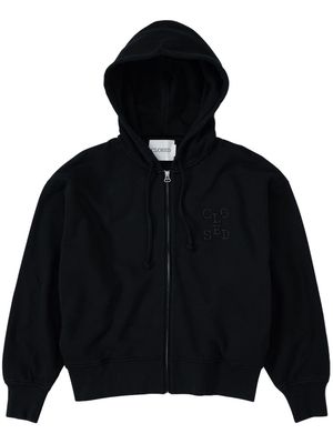 Closed zip-up organic-cotton hoodie - Black