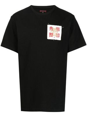 CLOT dragon-patch short-sleeve T-shirt - Black