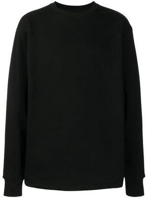 CLOT frog-fastening sweatshirt - Black