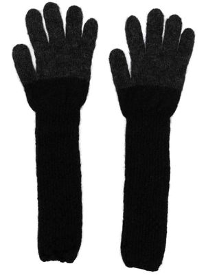 Comme des Garçons TAO two-tone ribbed gloves - Grey