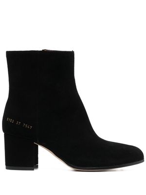 Common Projects City 60mm suede ankle boots - Black