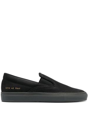 Common Projects slip-on leather sneakers - Black