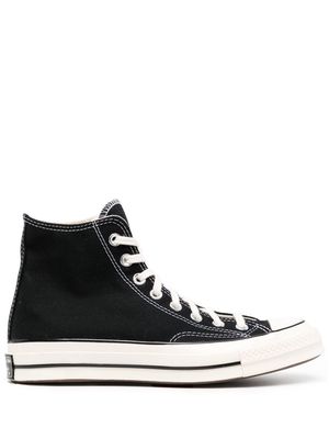 Converse All Star lace-up trainers - Black