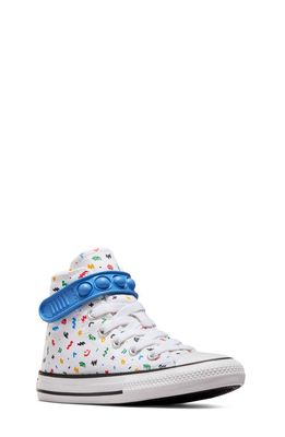 Converse Kids' Chuck Taylor All Star Bubble Strap Sneaker in White/Blue Slushy/White