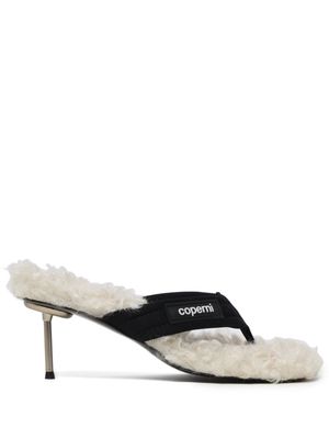 Coperni 55mm logo-appliqué T-bar sandals - Neutrals