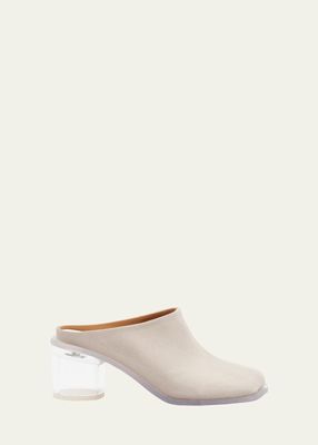 Cotton Clear-Heel Slide Mules