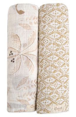 CRANE BABY 2-Pack Assorted Swaddle Blankets in Multi