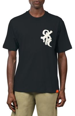 D. RT Logo Graphic T-Shirt in Black